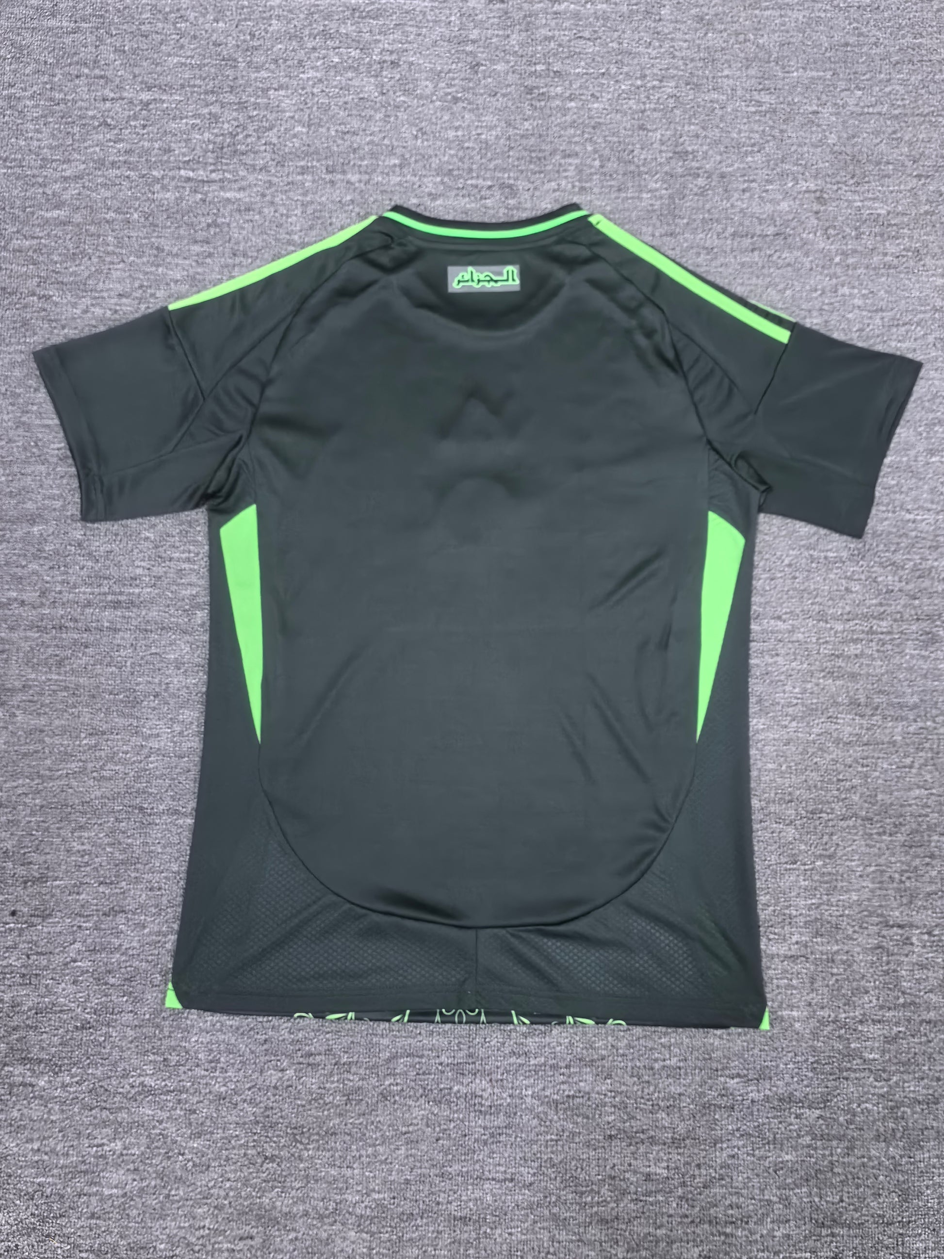 Maillot Algerie 2024 vert